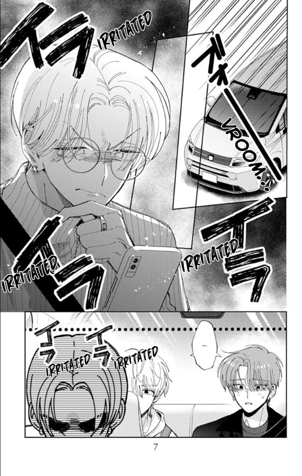 Tamon's B-Side - Chapter 60 - Page 8