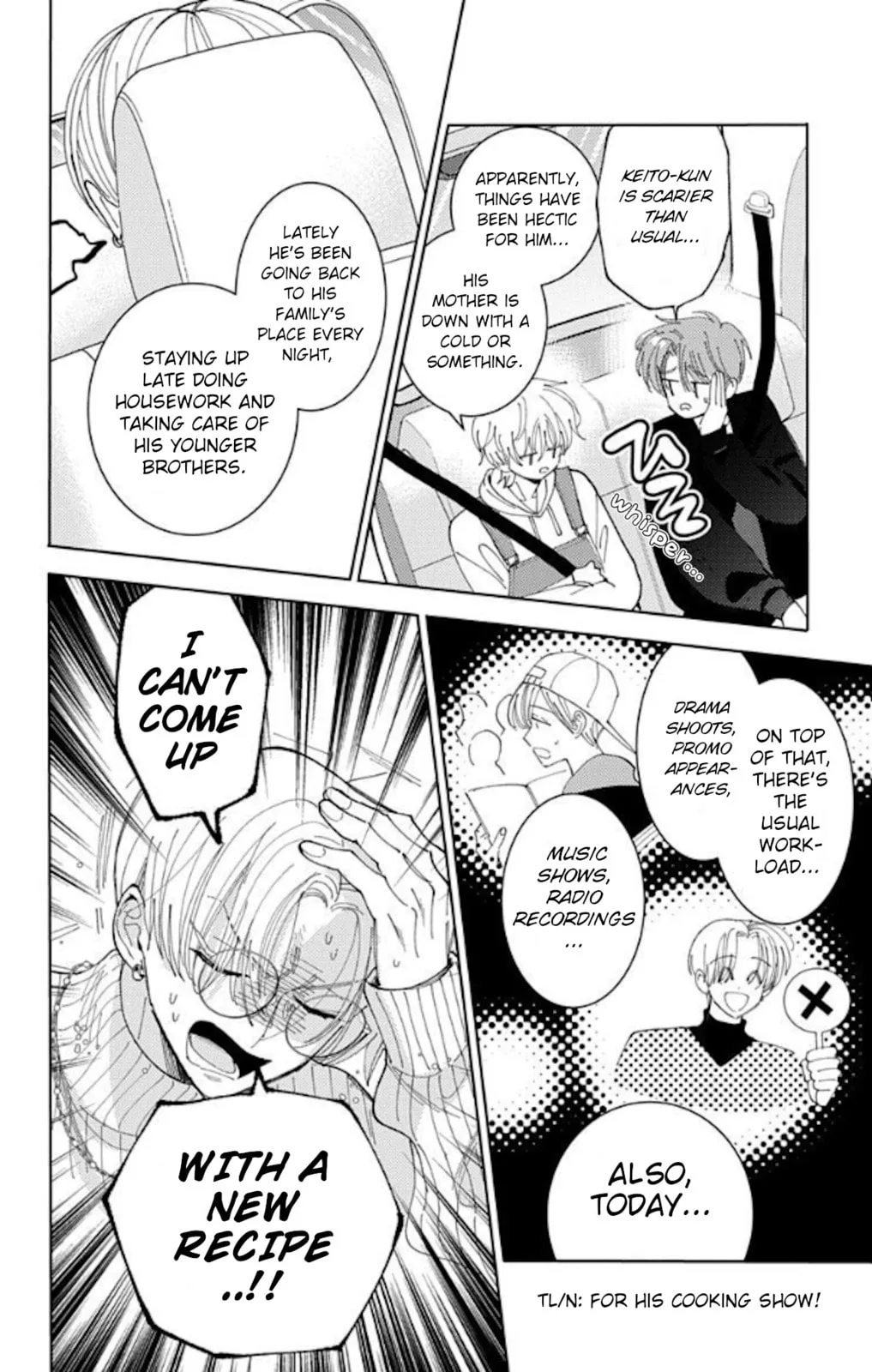 Tamon's B-Side - Chapter 60 - Page 9