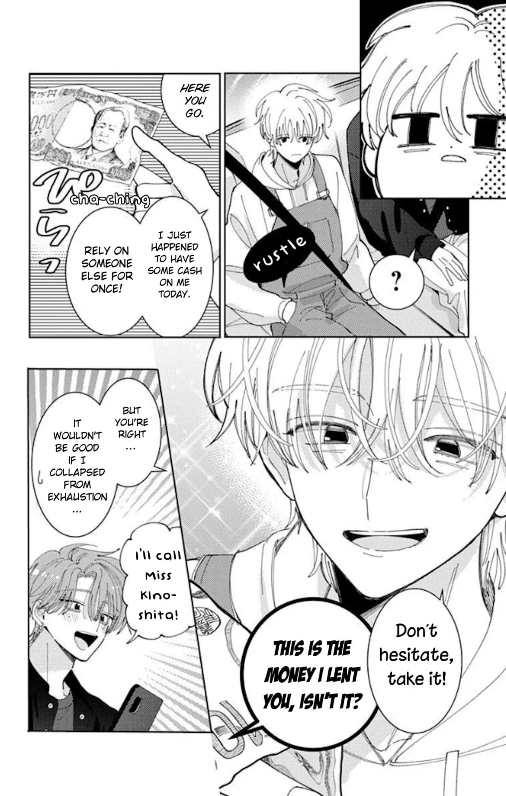 Tamon's B-Side - Chapter 60 - Page 11