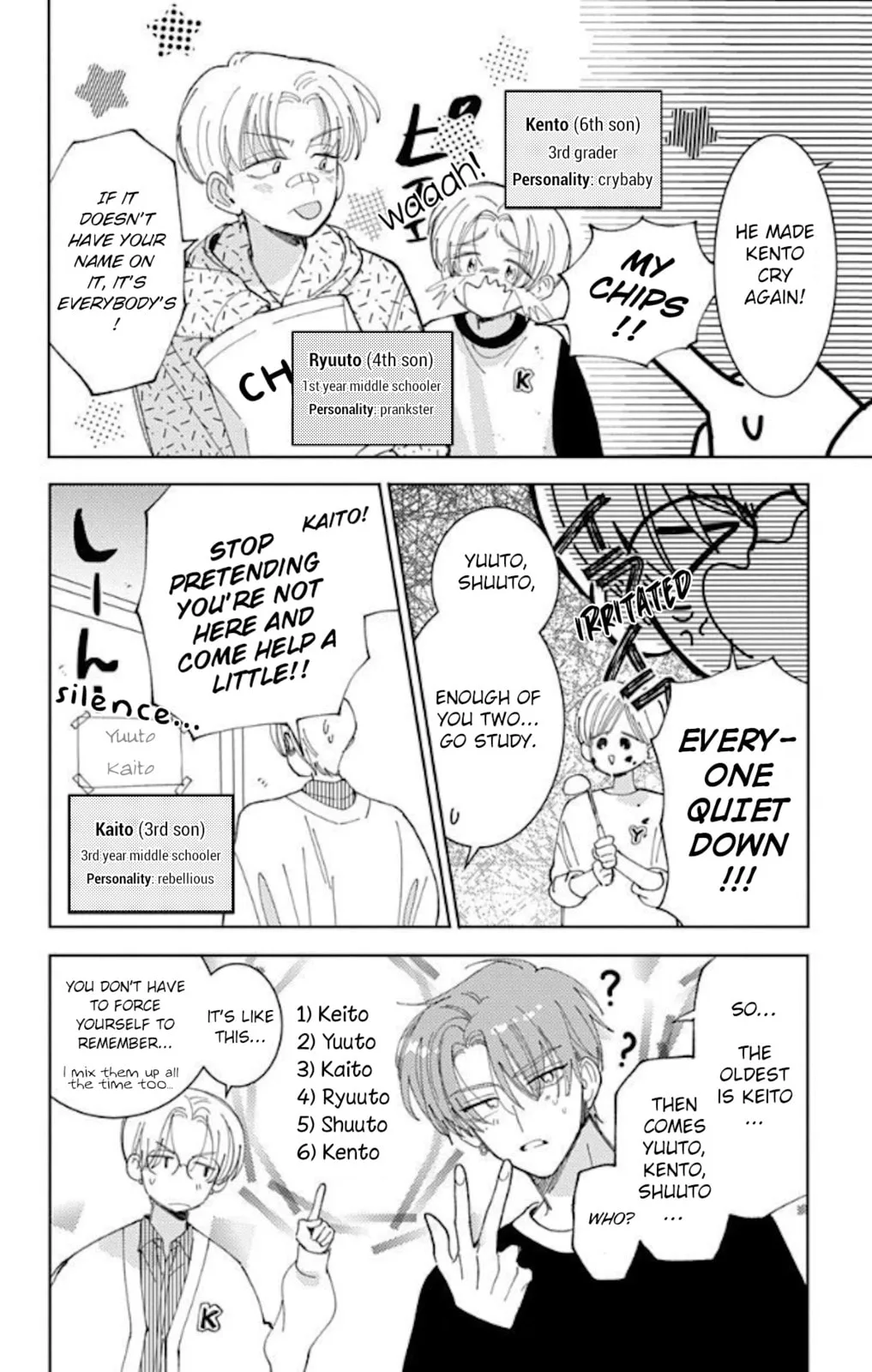 Tamon's B-Side - Chapter 60 - Page 15
