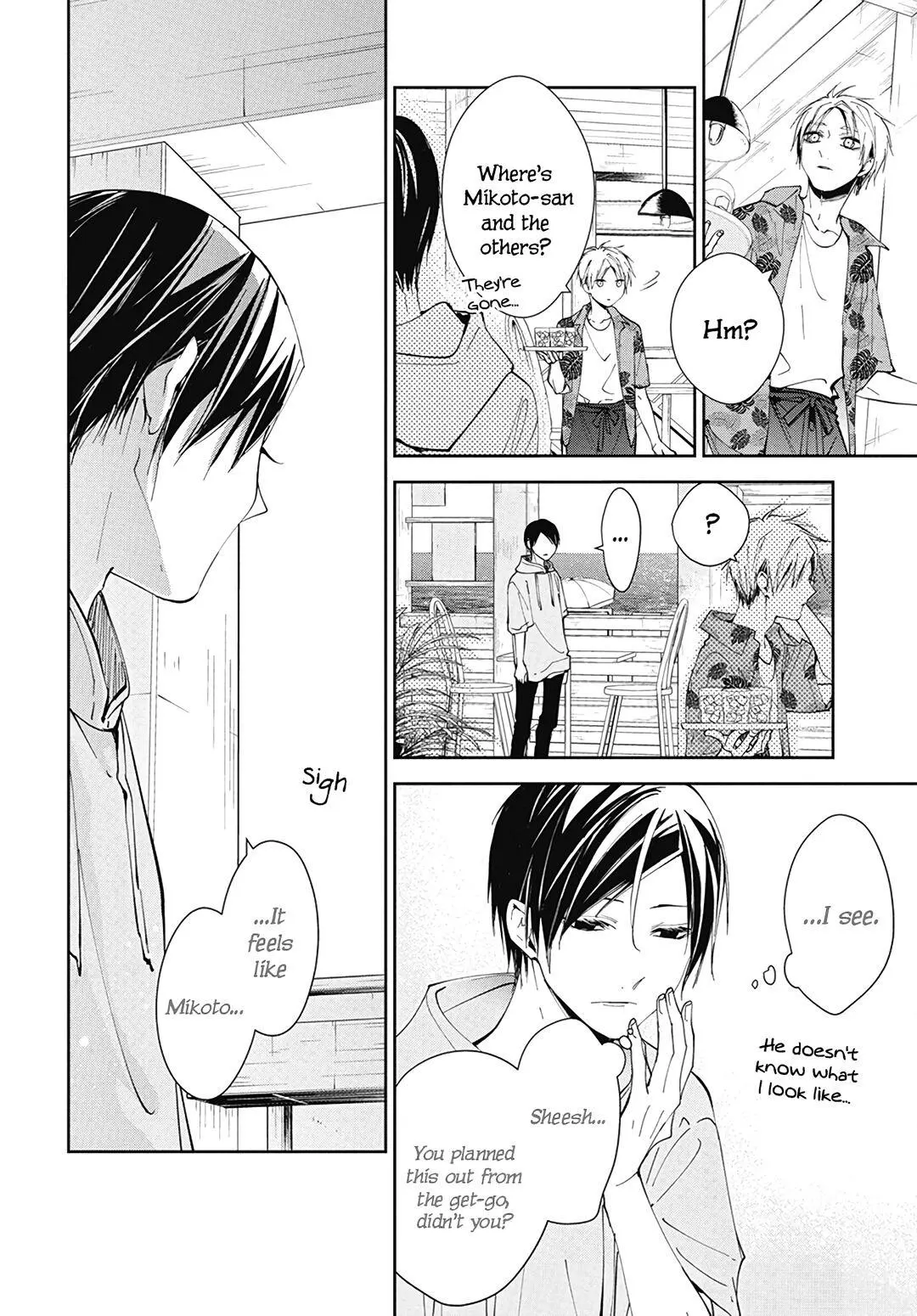 Tsuiraku JK to Haijin Kyoushi - Chapter 81 - Page 24