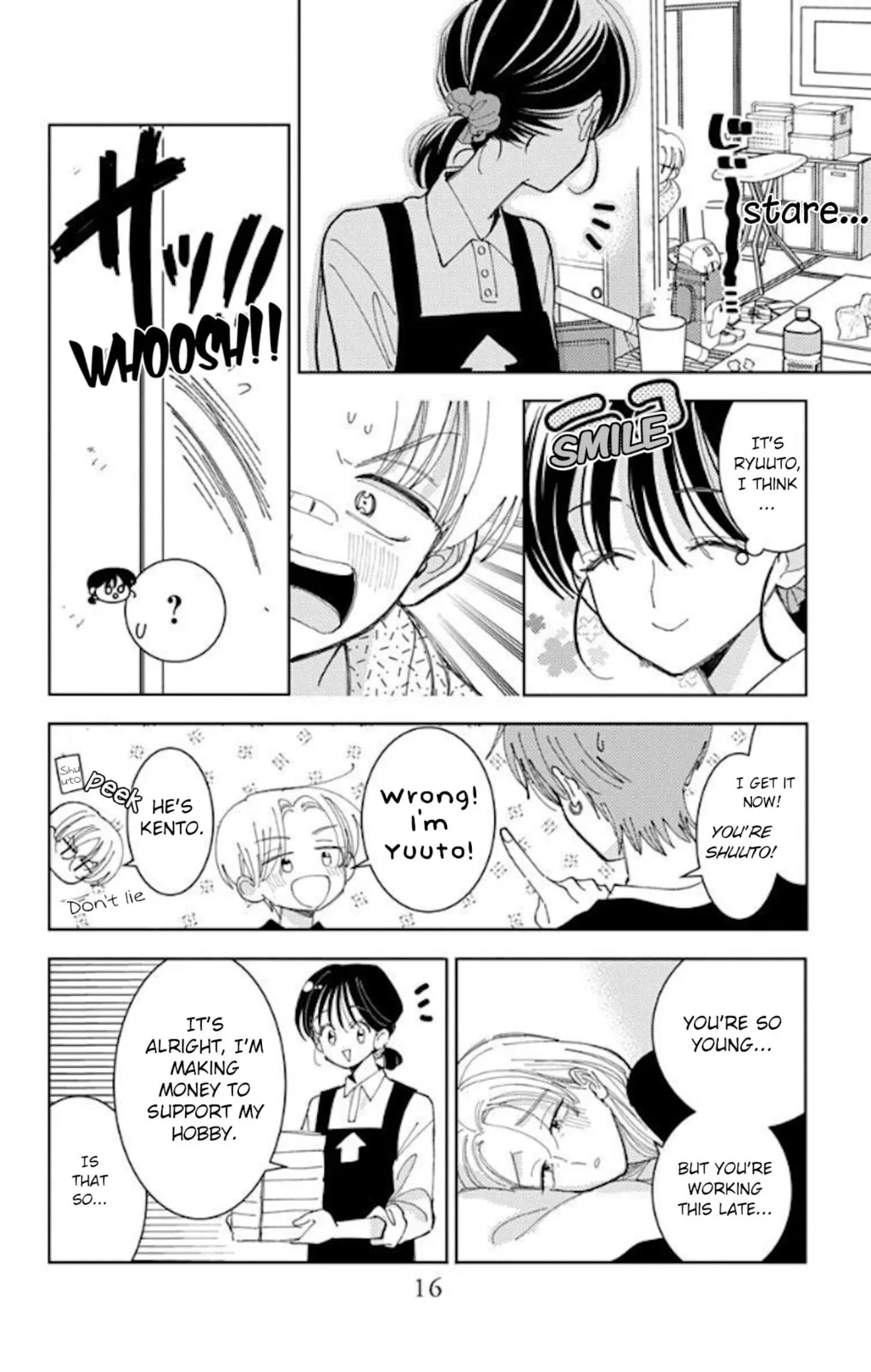 Tamon's B-Side - Chapter 60 - Page 17