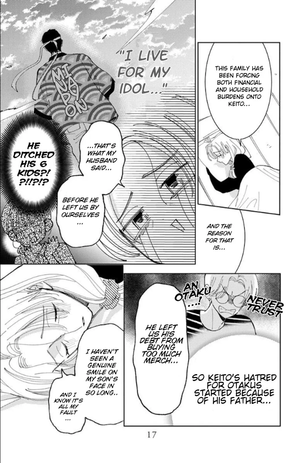 Tamon's B-Side - Chapter 60 - Page 18