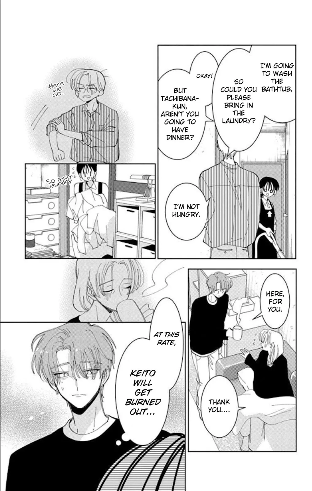 Tamon's B-Side - Chapter 60 - Page 22