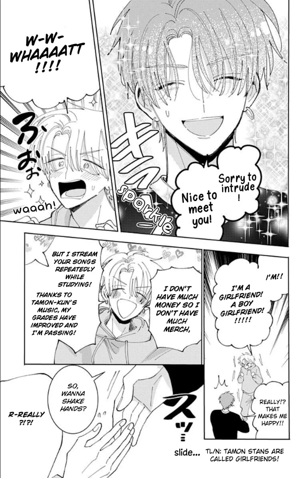 Tamon's B-Side - Chapter 60 - Page 24
