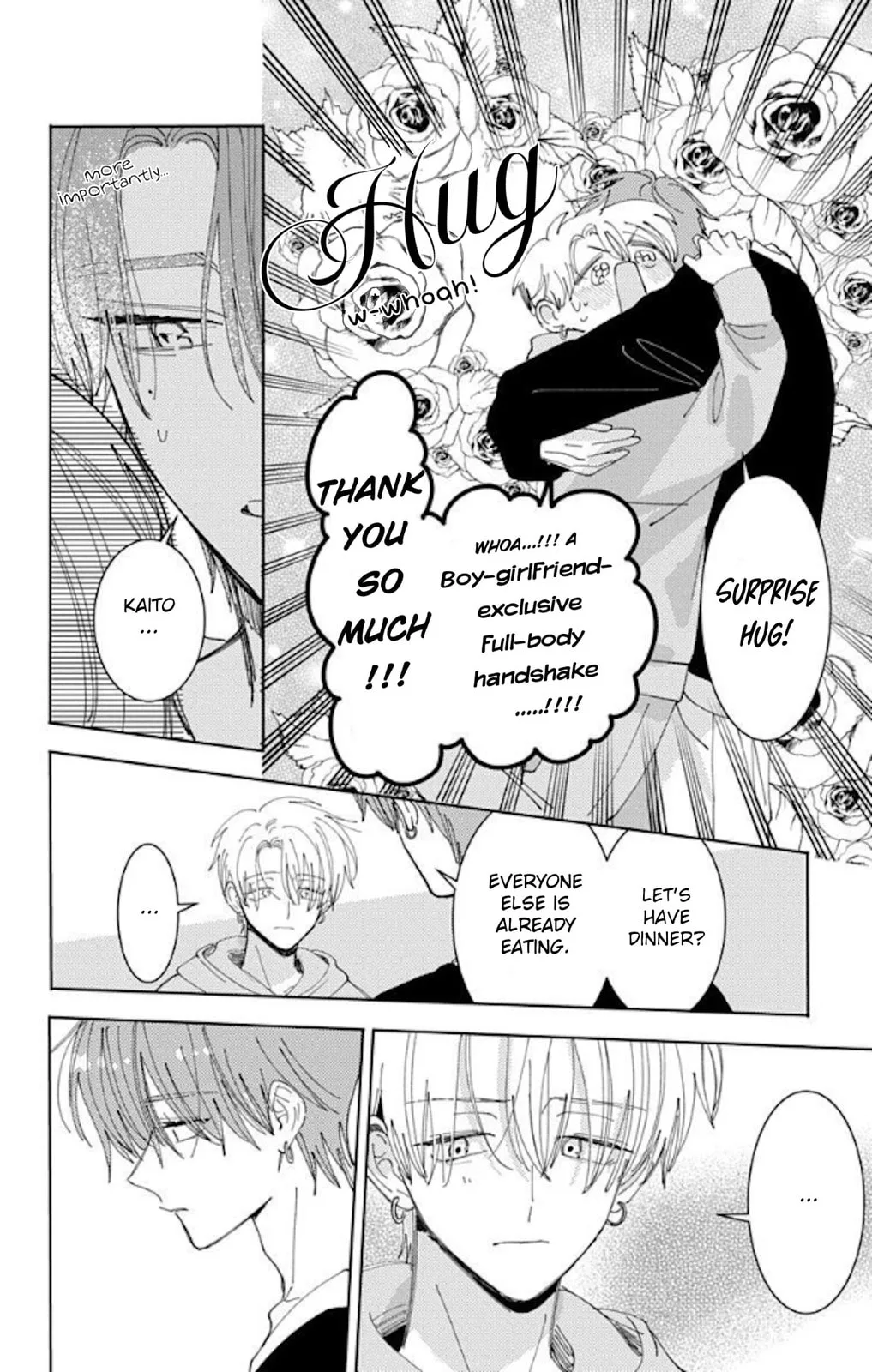 Tamon's B-Side - Chapter 60 - Page 25