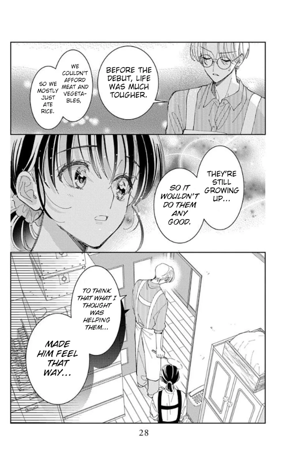Tamon's B-Side - Chapter 60 - Page 29