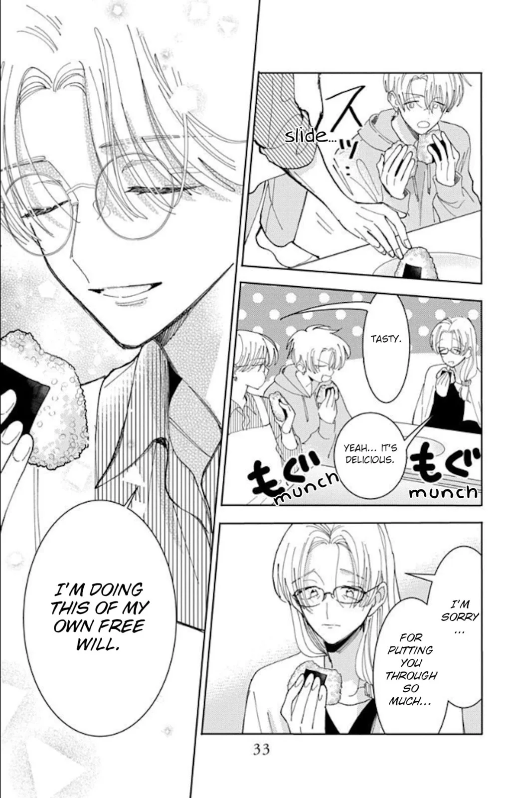 Tamon's B-Side - Chapter 60 - Page 34