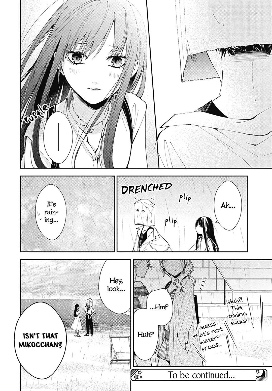 Tsuiraku JK to Haijin Kyoushi - Chapter 81 - Page 26