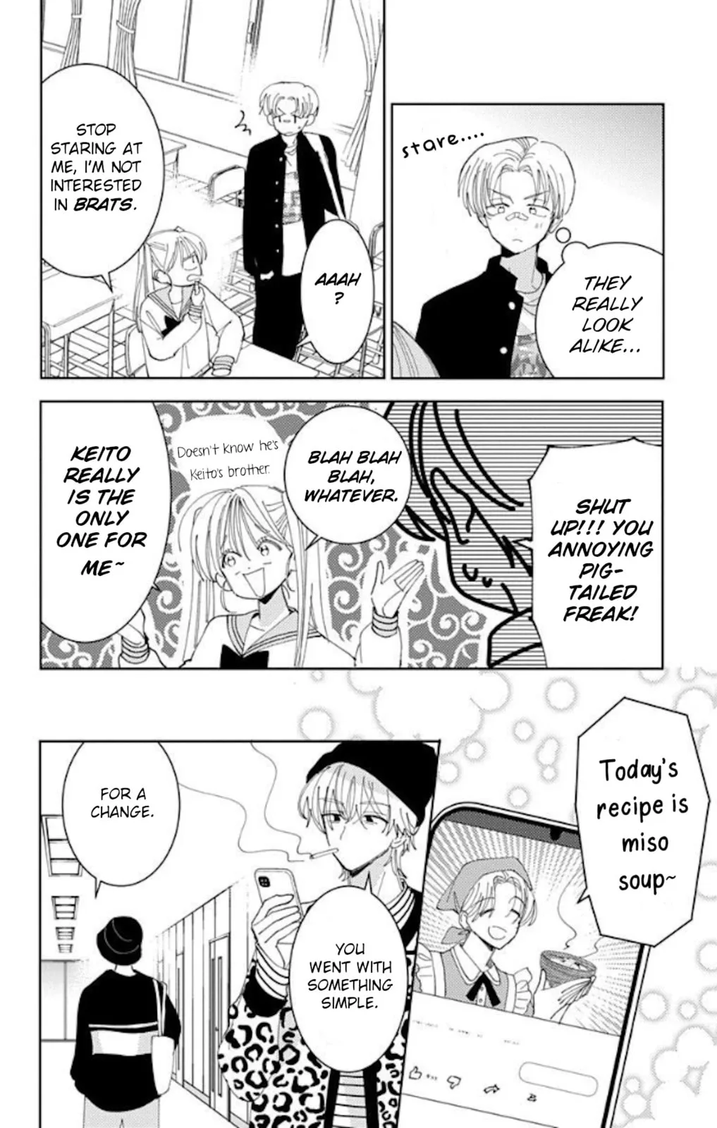 Tamon's B-Side - Chapter 60 - Page 37