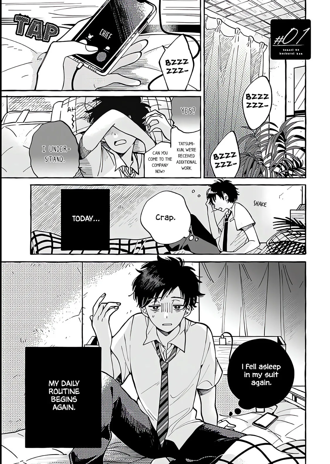 Tonari no Hachuurui-kun - Chapter 1 - Page 3
