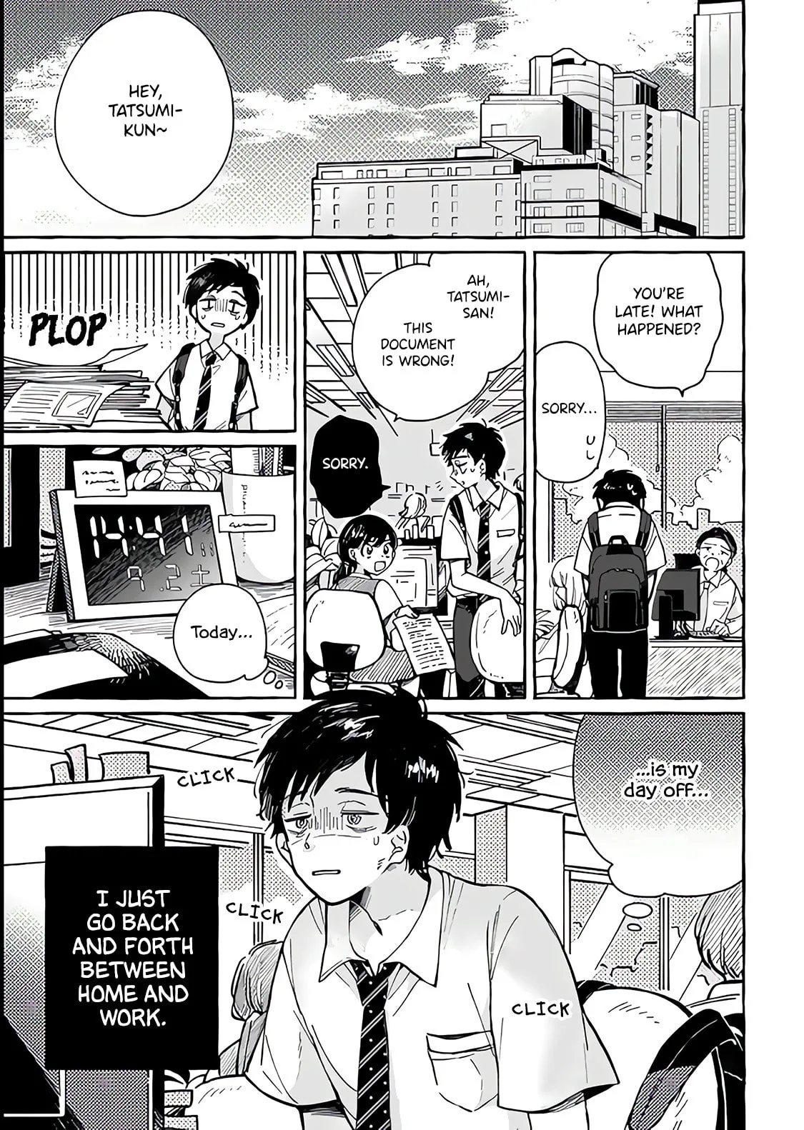 Tonari no Hachuurui-kun - Chapter 1 - Page 5