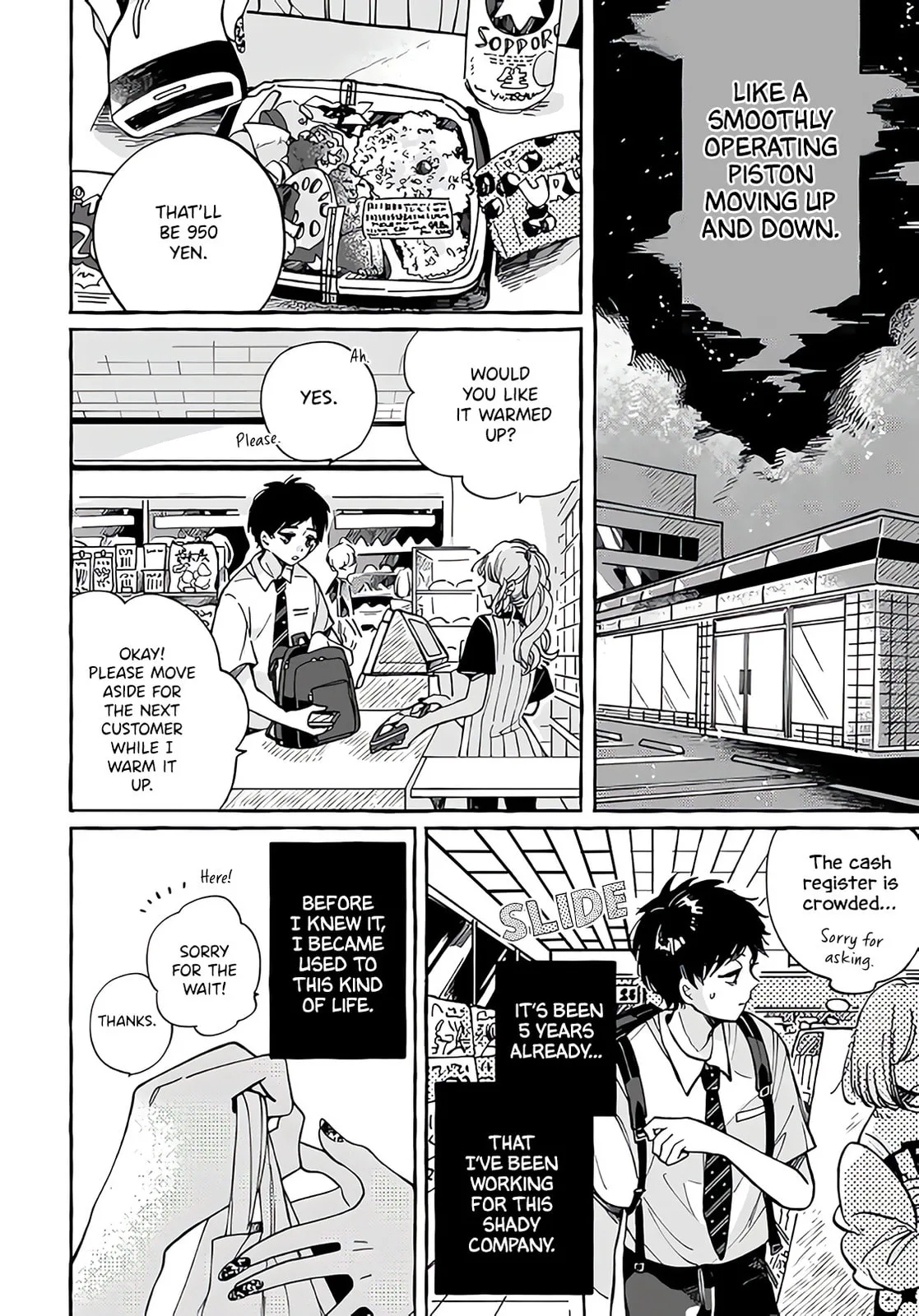 Tonari no Hachuurui-kun - Chapter 1 - Page 6