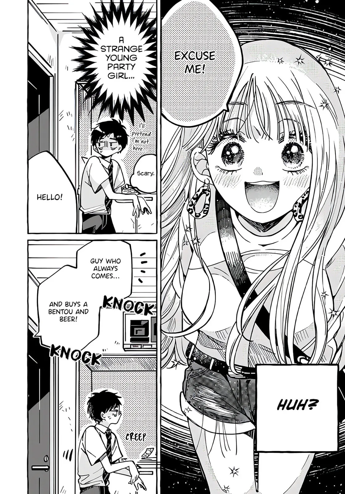 Tonari no Hachuurui-kun - Chapter 1 - Page 12