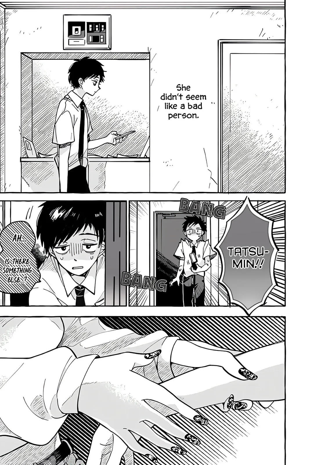 Tonari no Hachuurui-kun - Chapter 1 - Page 17
