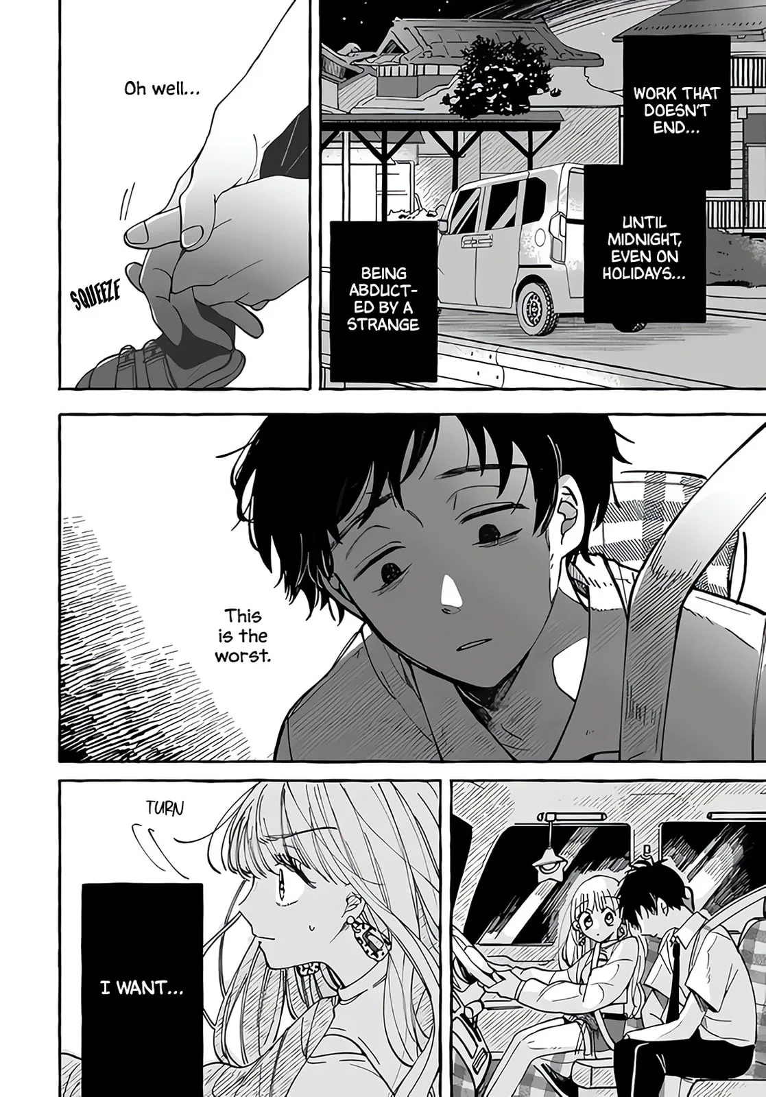 Tonari no Hachuurui-kun - Chapter 1 - Page 20