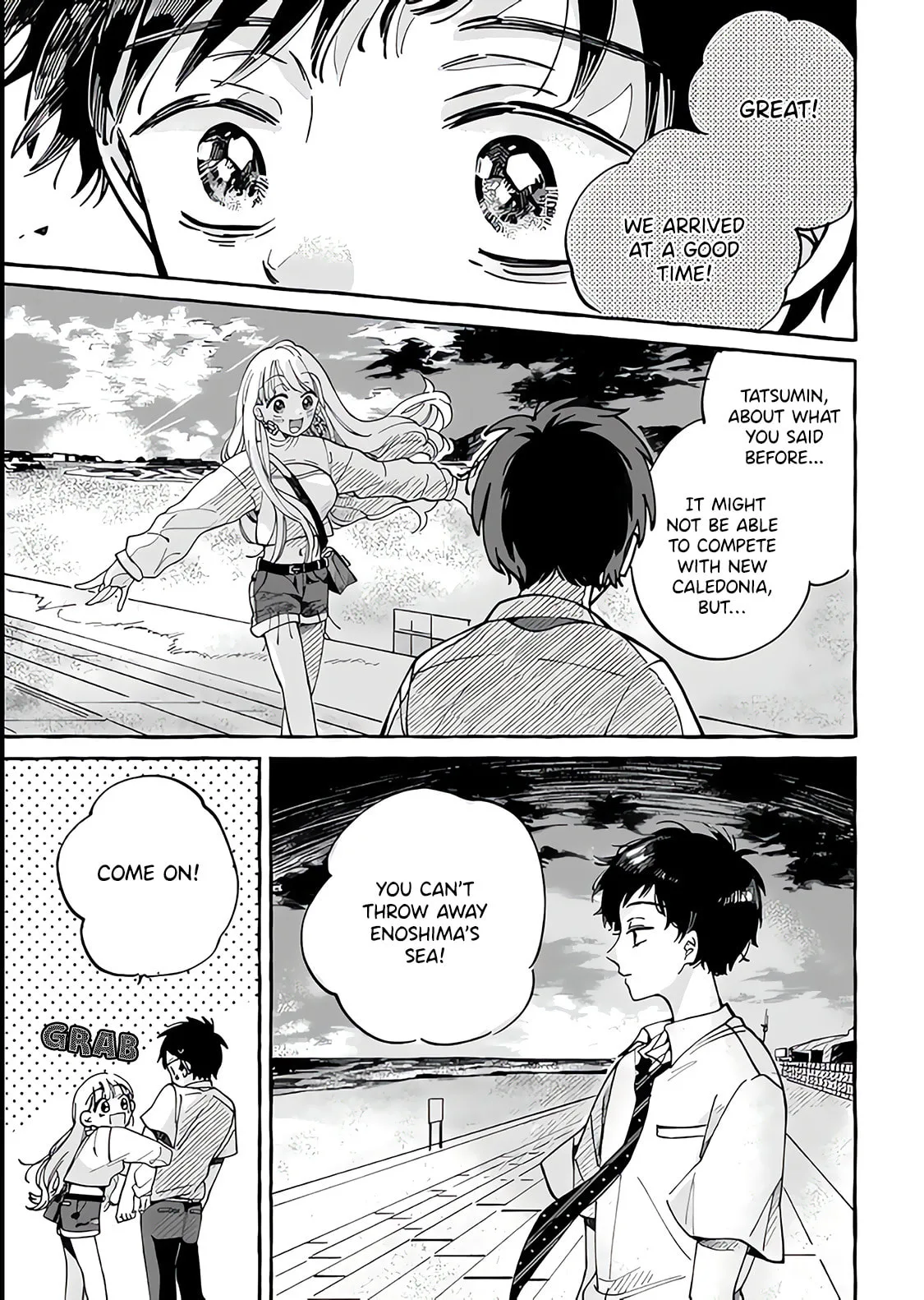 Tonari no Hachuurui-kun - Chapter 1 - Page 23