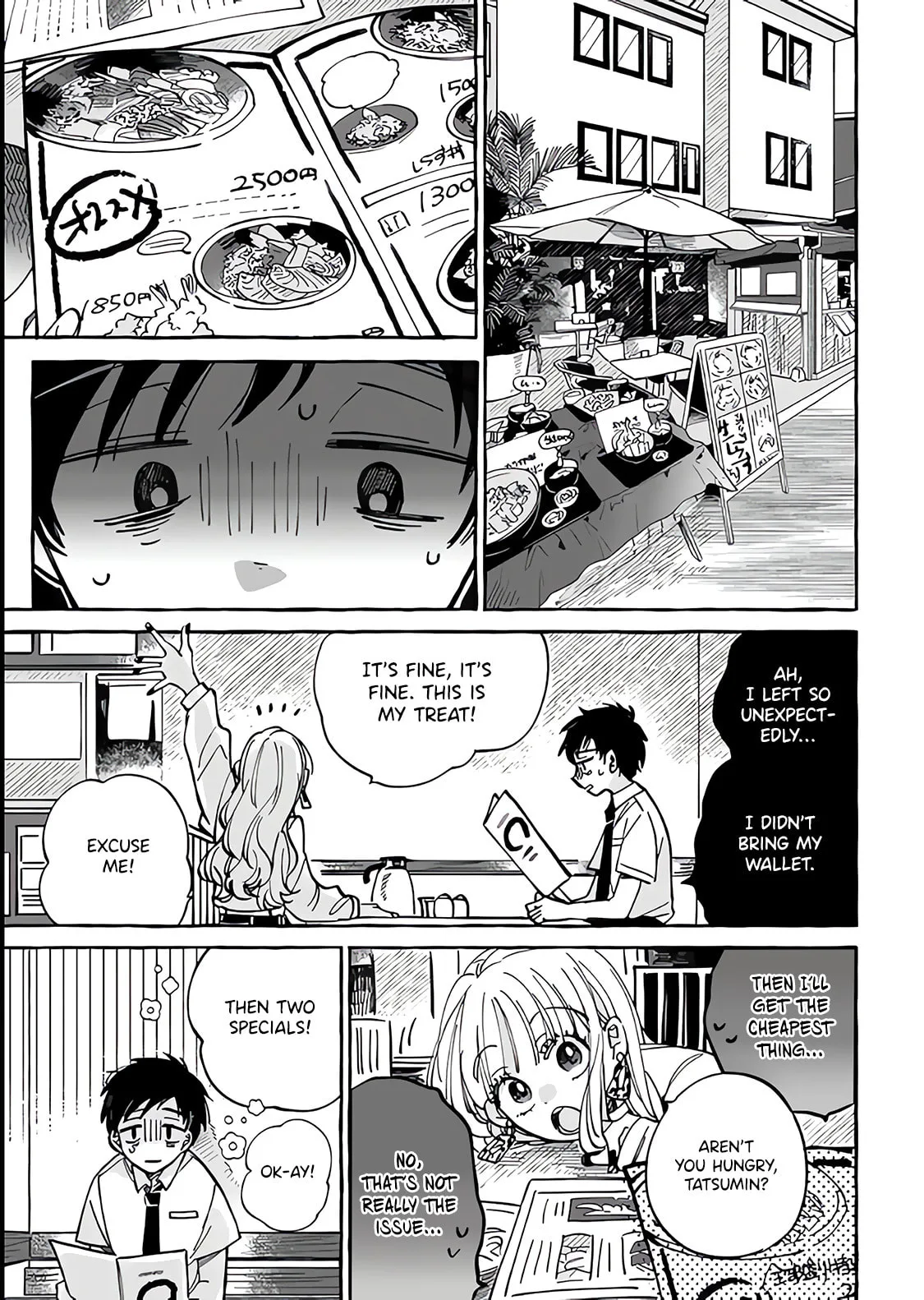 Tonari no Hachuurui-kun - Chapter 1 - Page 29