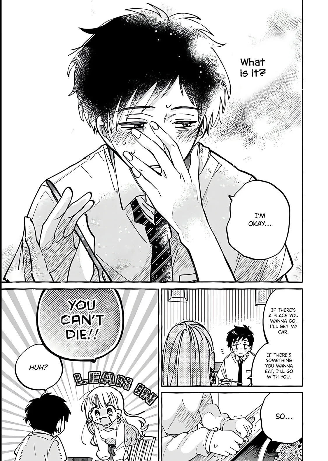 Tonari no Hachuurui-kun - Chapter 1 - Page 33