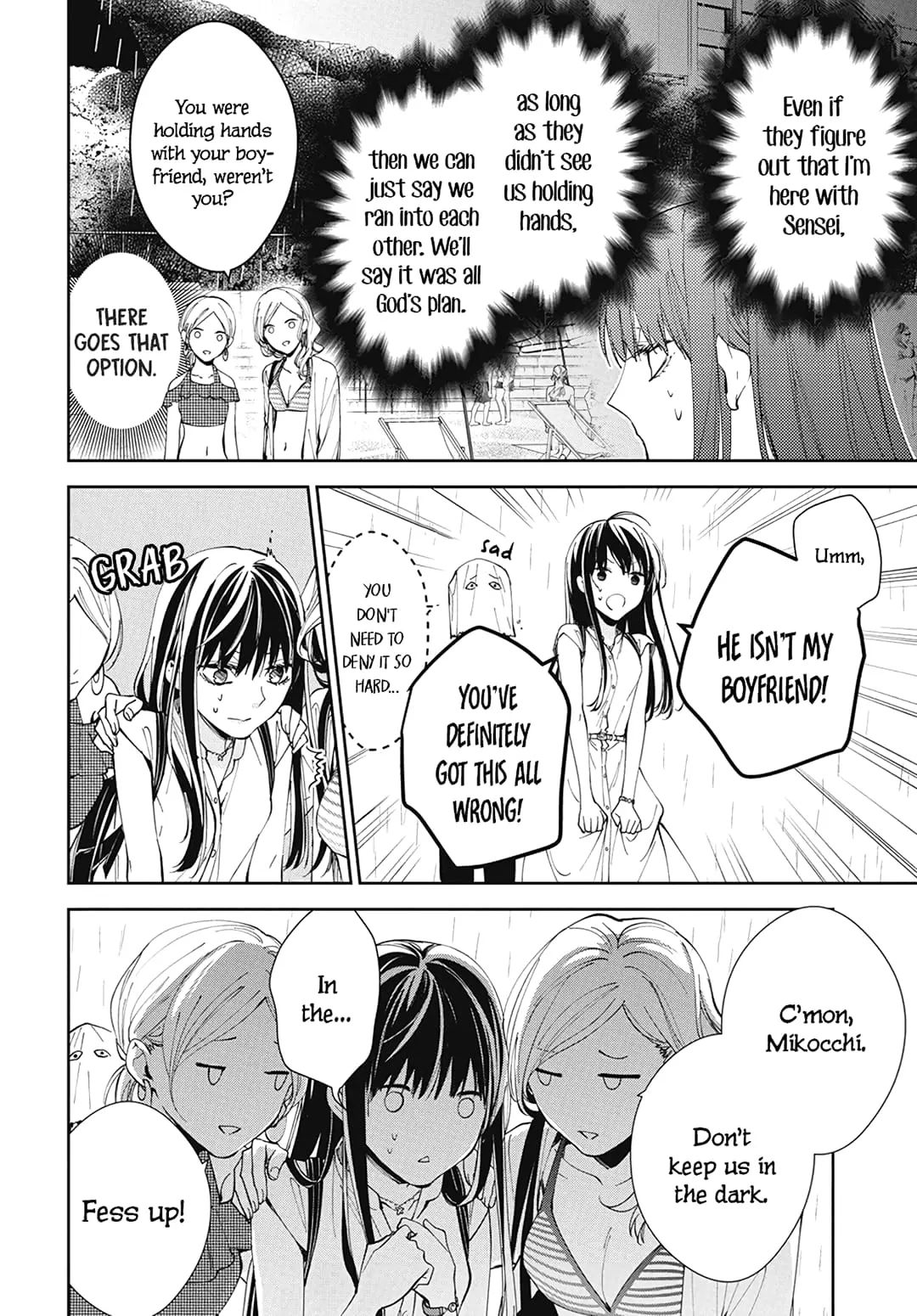 Tsuiraku JK to Haijin Kyoushi - Chapter 82 - Page 4