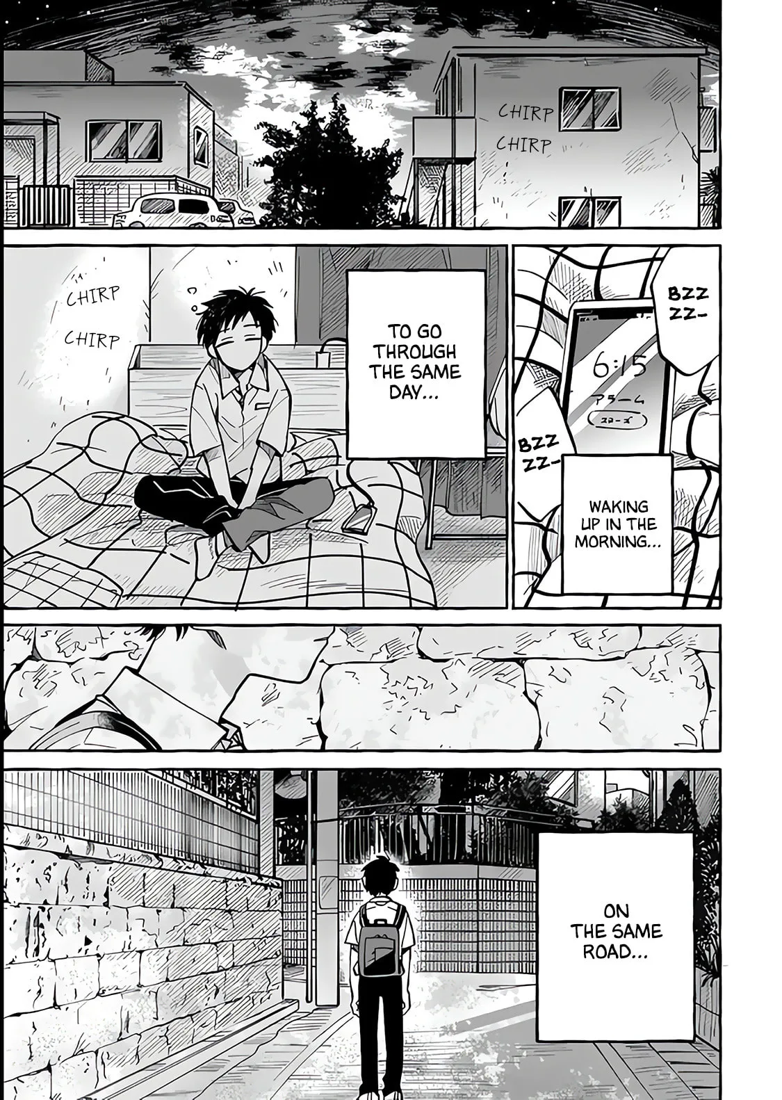Tonari no Hachuurui-kun - Chapter 1 - Page 39