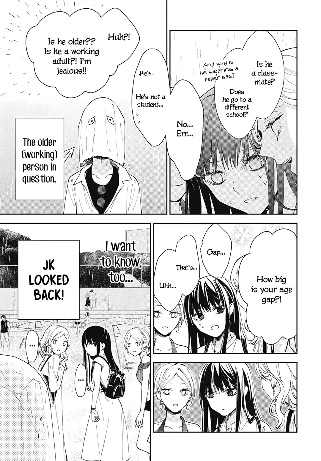 Tsuiraku JK to Haijin Kyoushi - Chapter 82 - Page 5