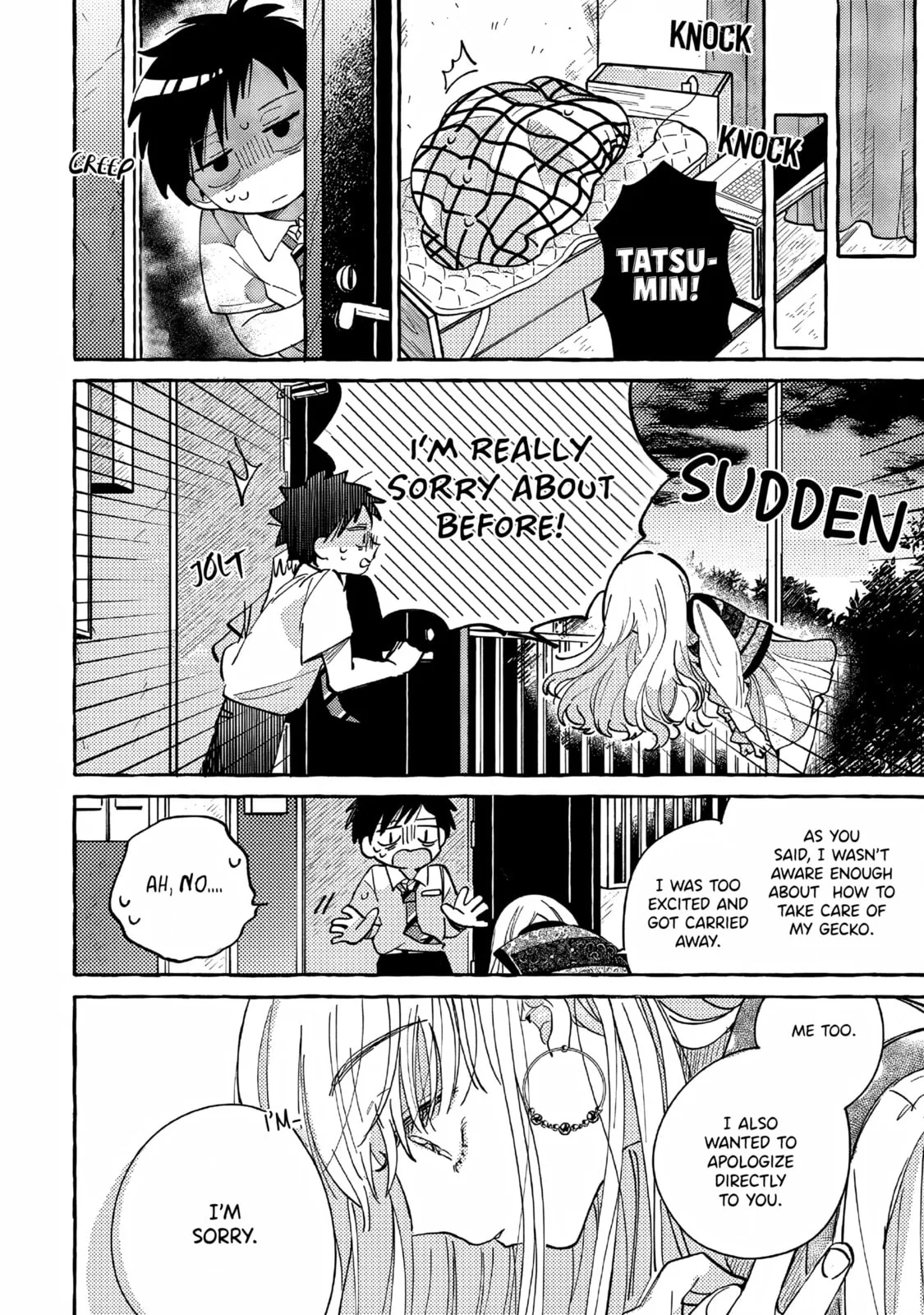 Tonari no Hachuurui-kun - Chapter 2 - Page 19