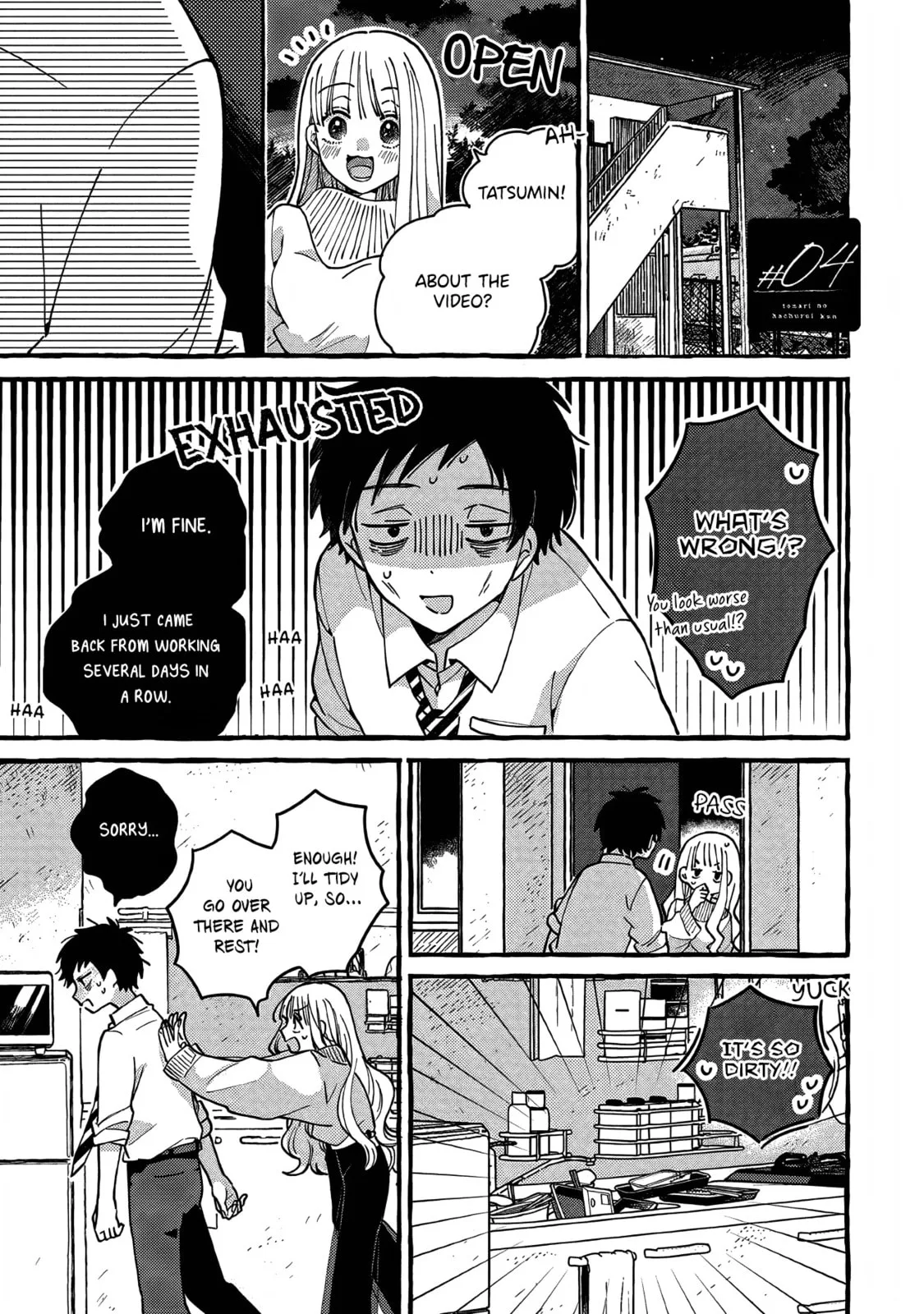 Tonari no Hachuurui-kun - Chapter 4 - Page 3