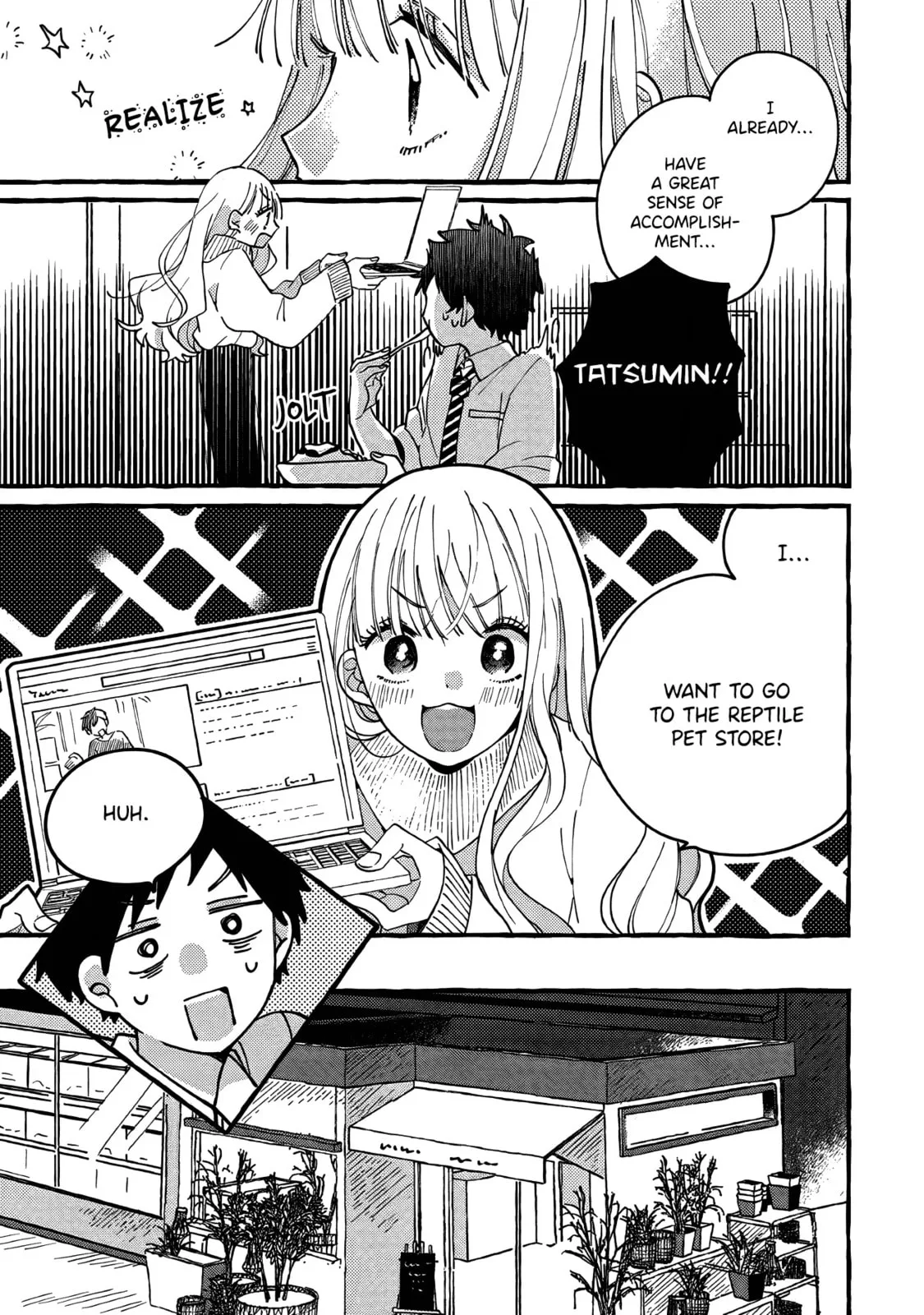 Tonari no Hachuurui-kun - Chapter 4 - Page 5