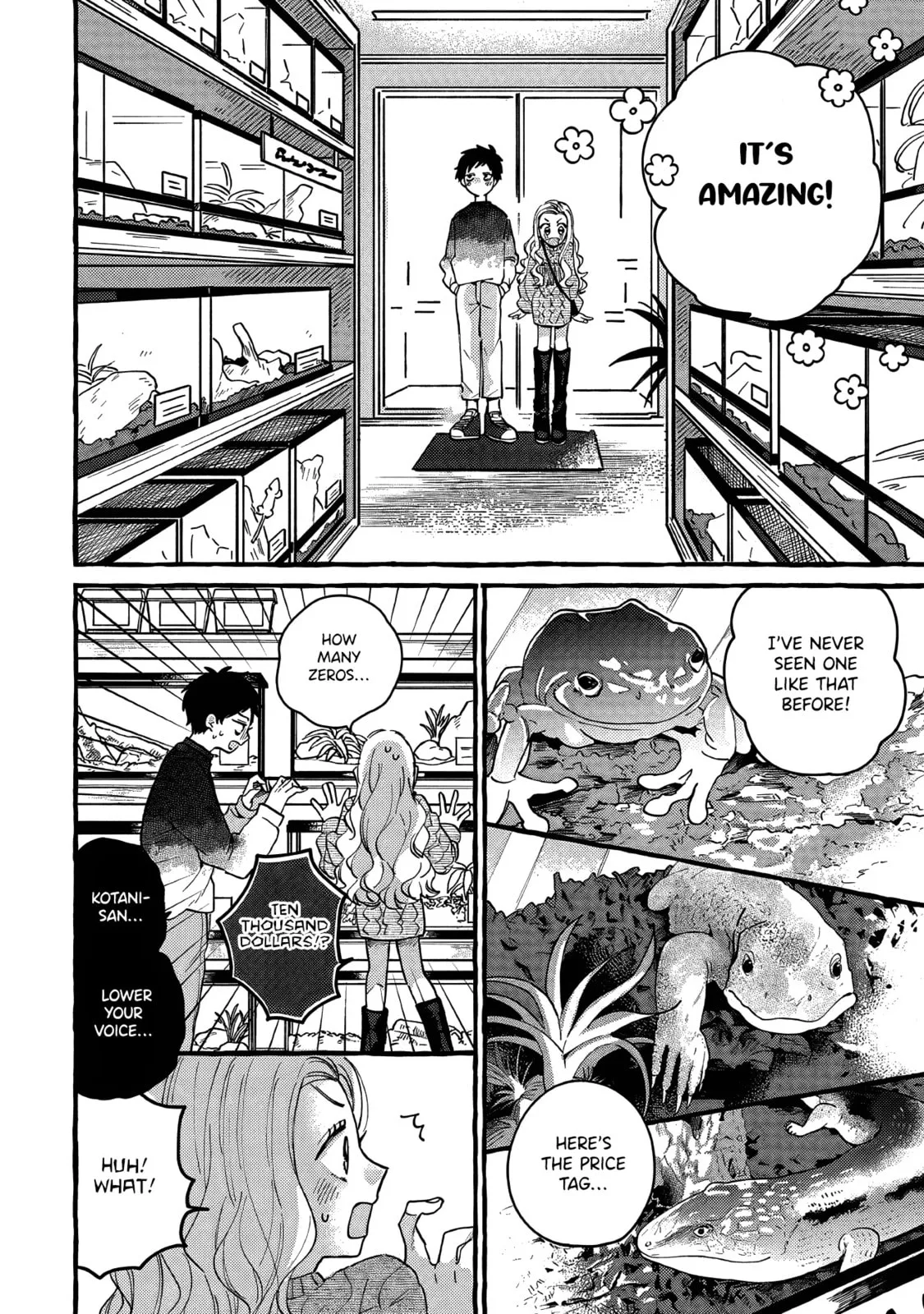 Tonari no Hachuurui-kun - Chapter 4 - Page 6
