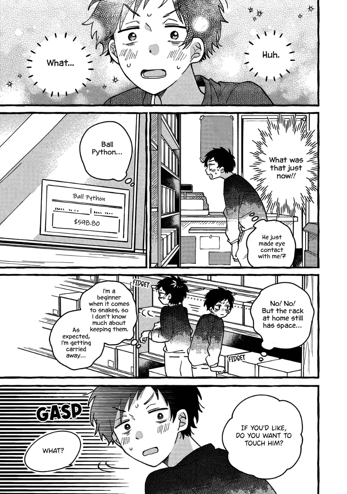 Tonari no Hachuurui-kun - Chapter 4 - Page 9