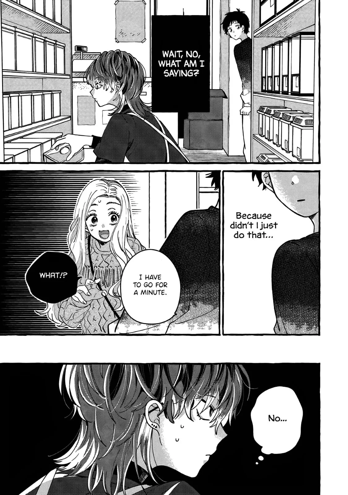 Tonari no Hachuurui-kun - Chapter 4 - Page 13