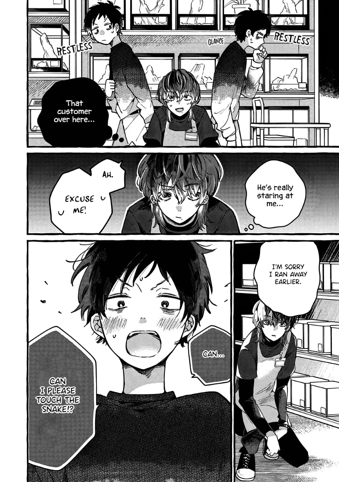 Tonari no Hachuurui-kun - Chapter 4 - Page 14