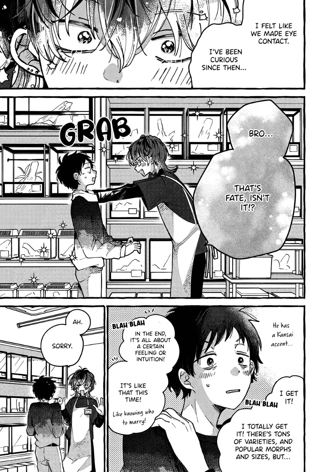 Tonari no Hachuurui-kun - Chapter 4 - Page 15
