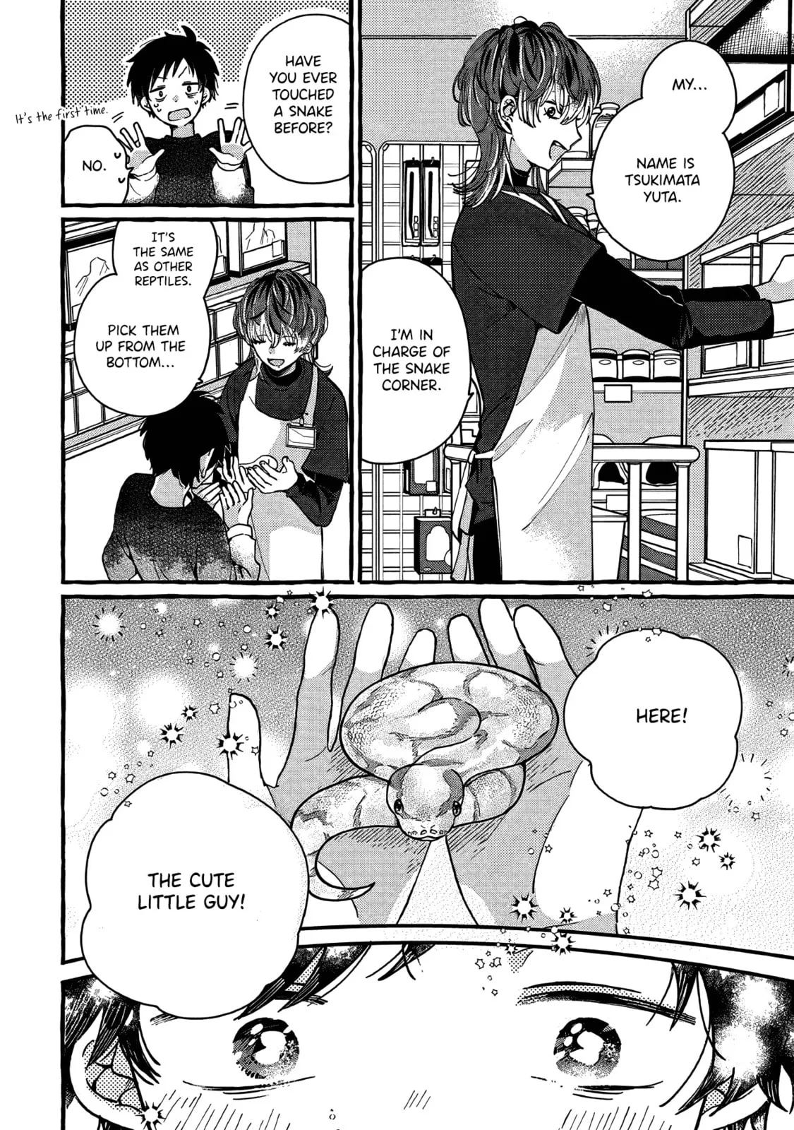 Tonari no Hachuurui-kun - Chapter 4 - Page 16