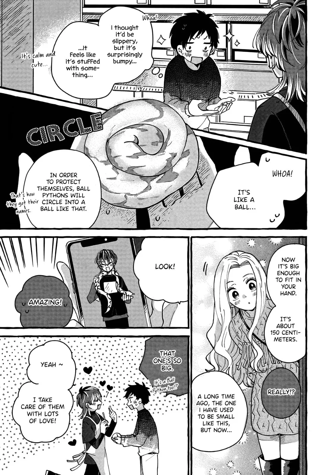 Tonari no Hachuurui-kun - Chapter 4 - Page 17