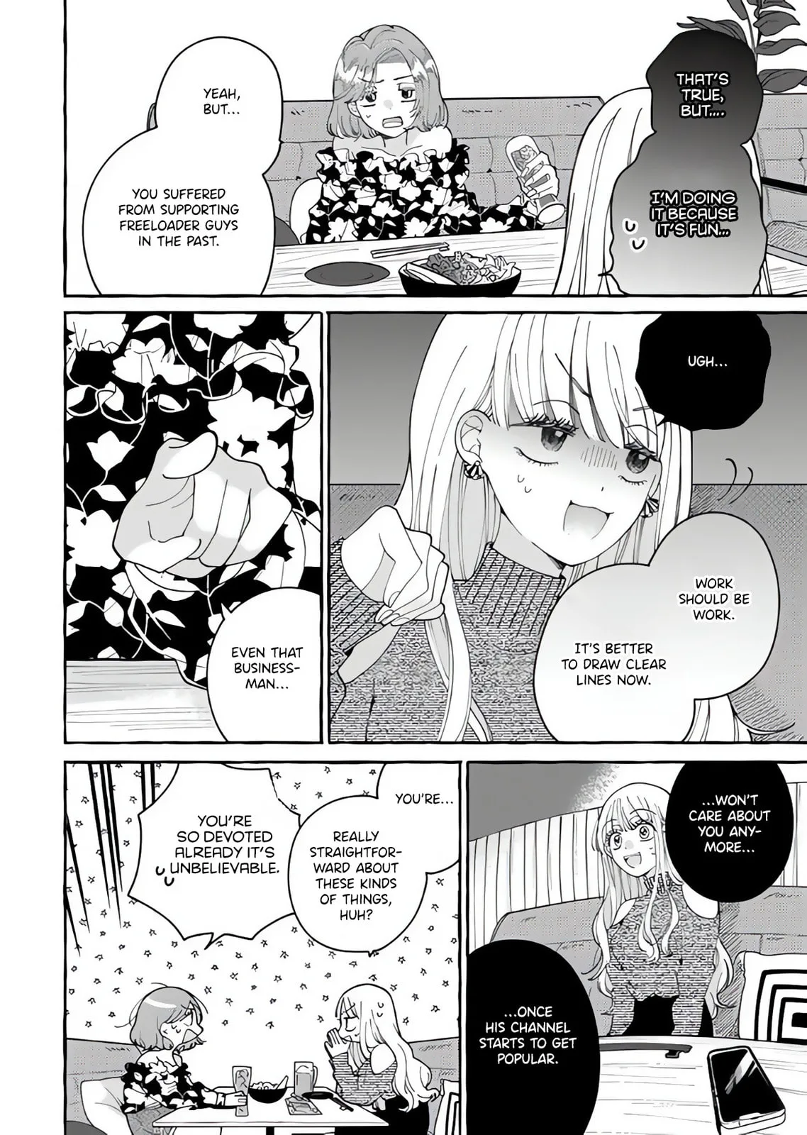 Tonari no Hachuurui-kun - Chapter 5 - Page 13