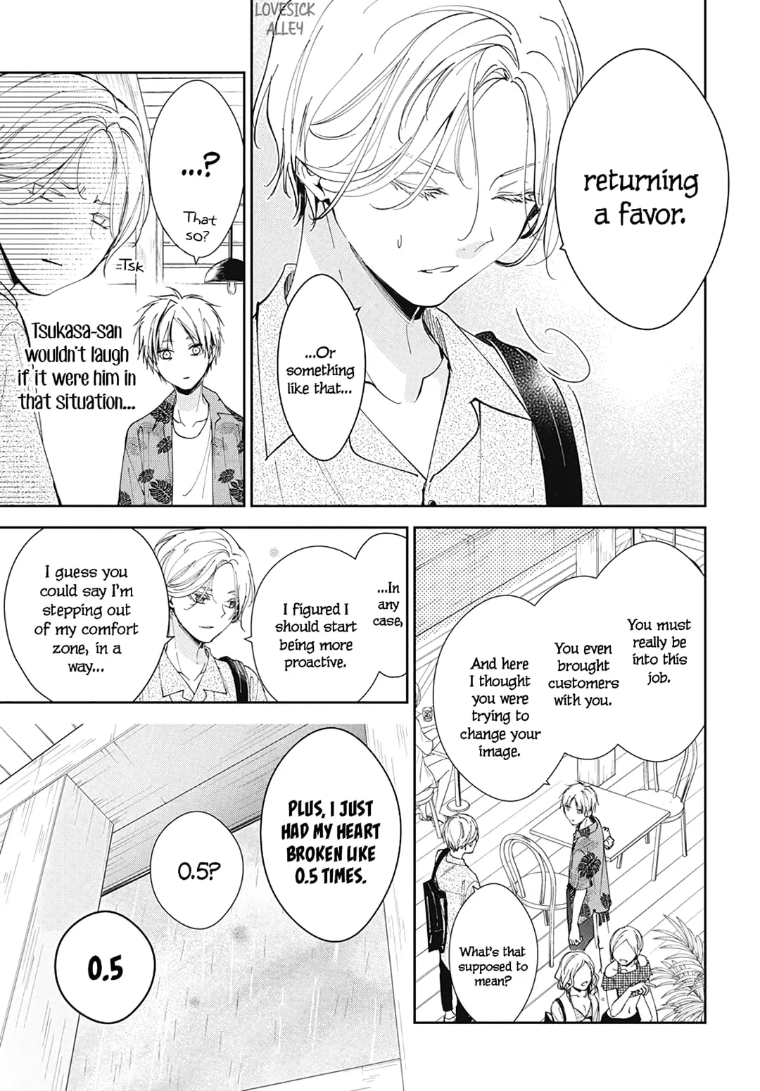 Tsuiraku JK to Haijin Kyoushi - Chapter 82 - Page 13