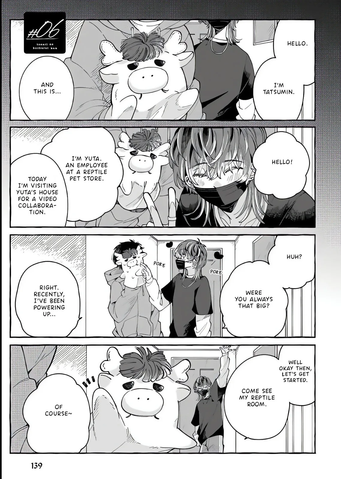 Tonari no Hachuurui-kun - Chapter 6 - Page 2