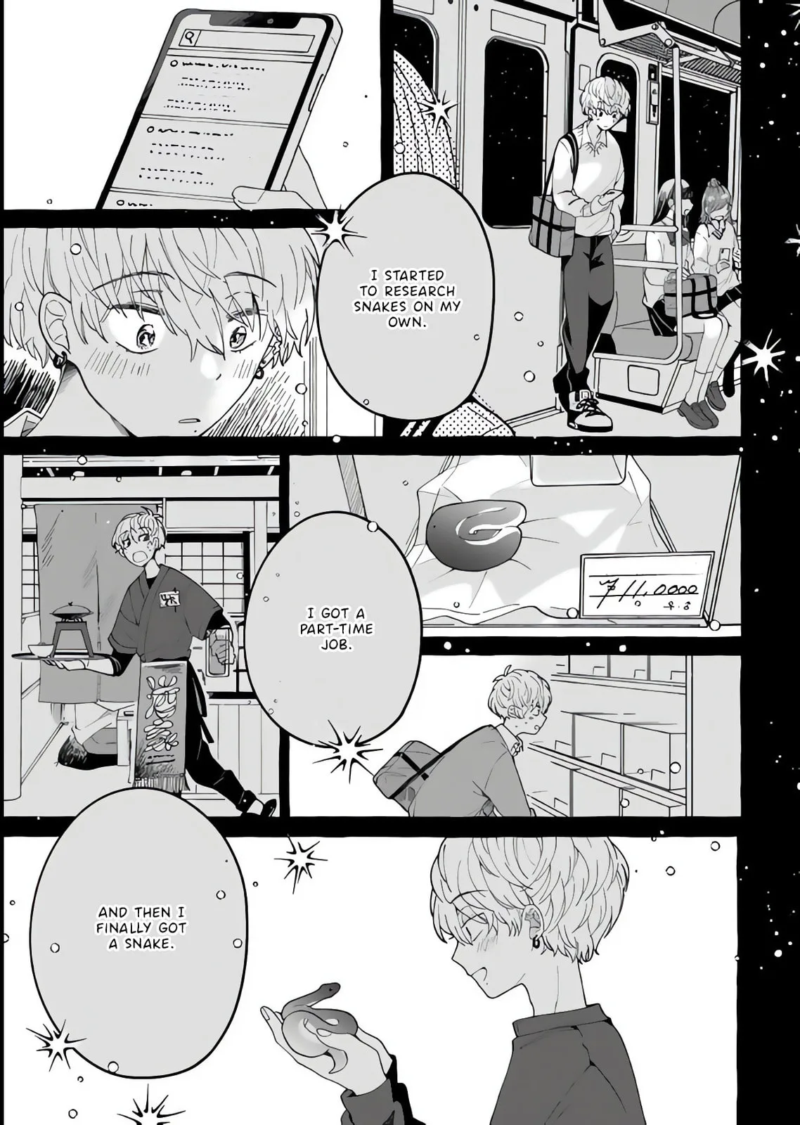 Tonari no Hachuurui-kun - Chapter 6 - Page 18