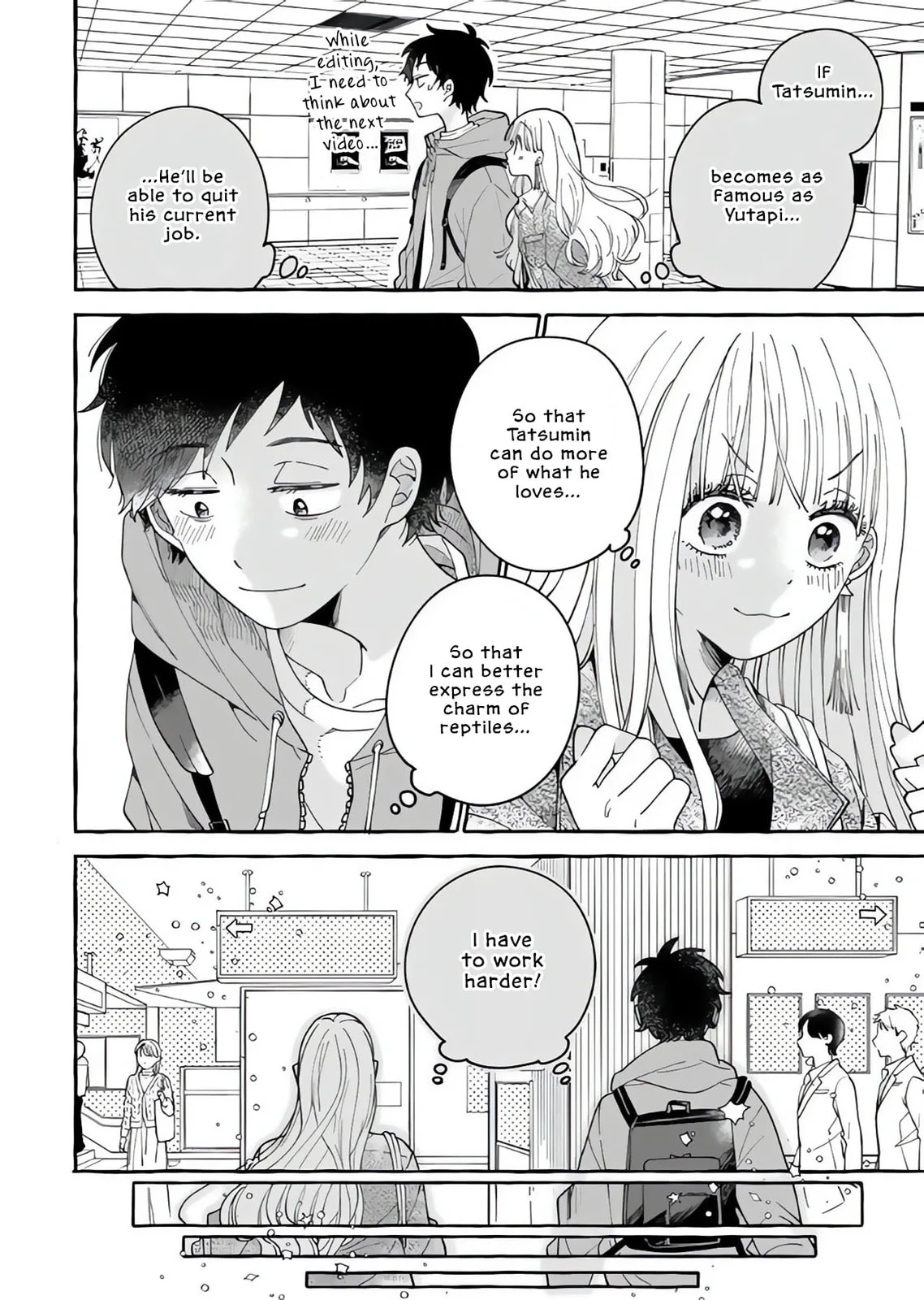 Tonari no Hachuurui-kun - Chapter 6 - Page 27