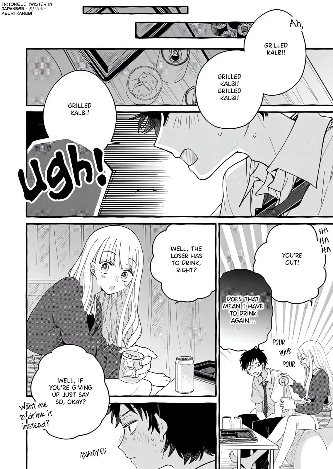 Tonari no Hachuurui-kun - Chapter 6.6 - Page 3