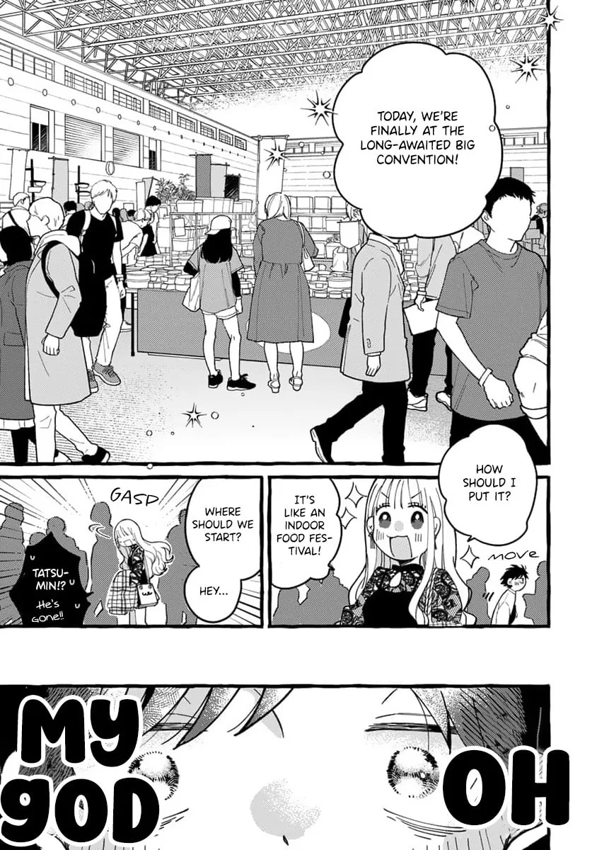 Tonari no Hachuurui-kun - Chapter 7 - Page 7