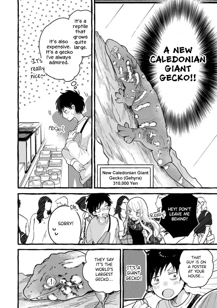 Tonari no Hachuurui-kun - Chapter 7 - Page 8