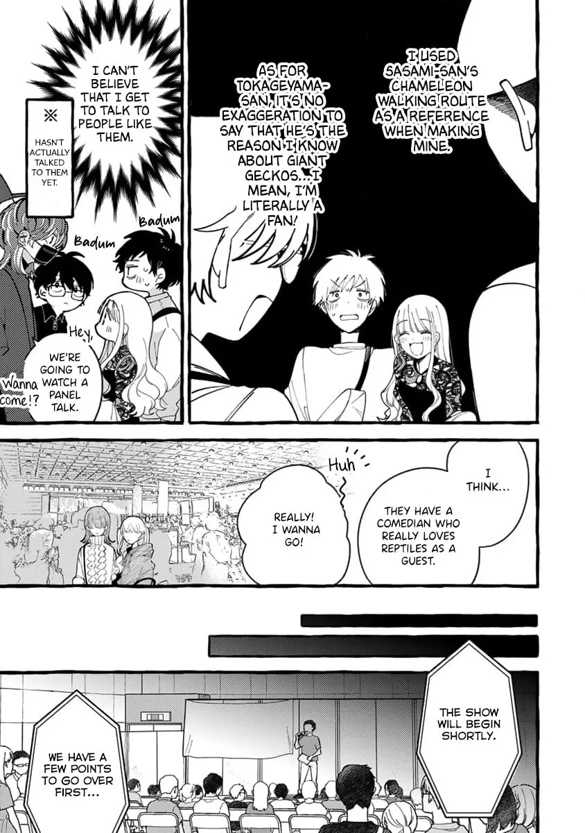 Tonari no Hachuurui-kun - Chapter 7 - Page 13