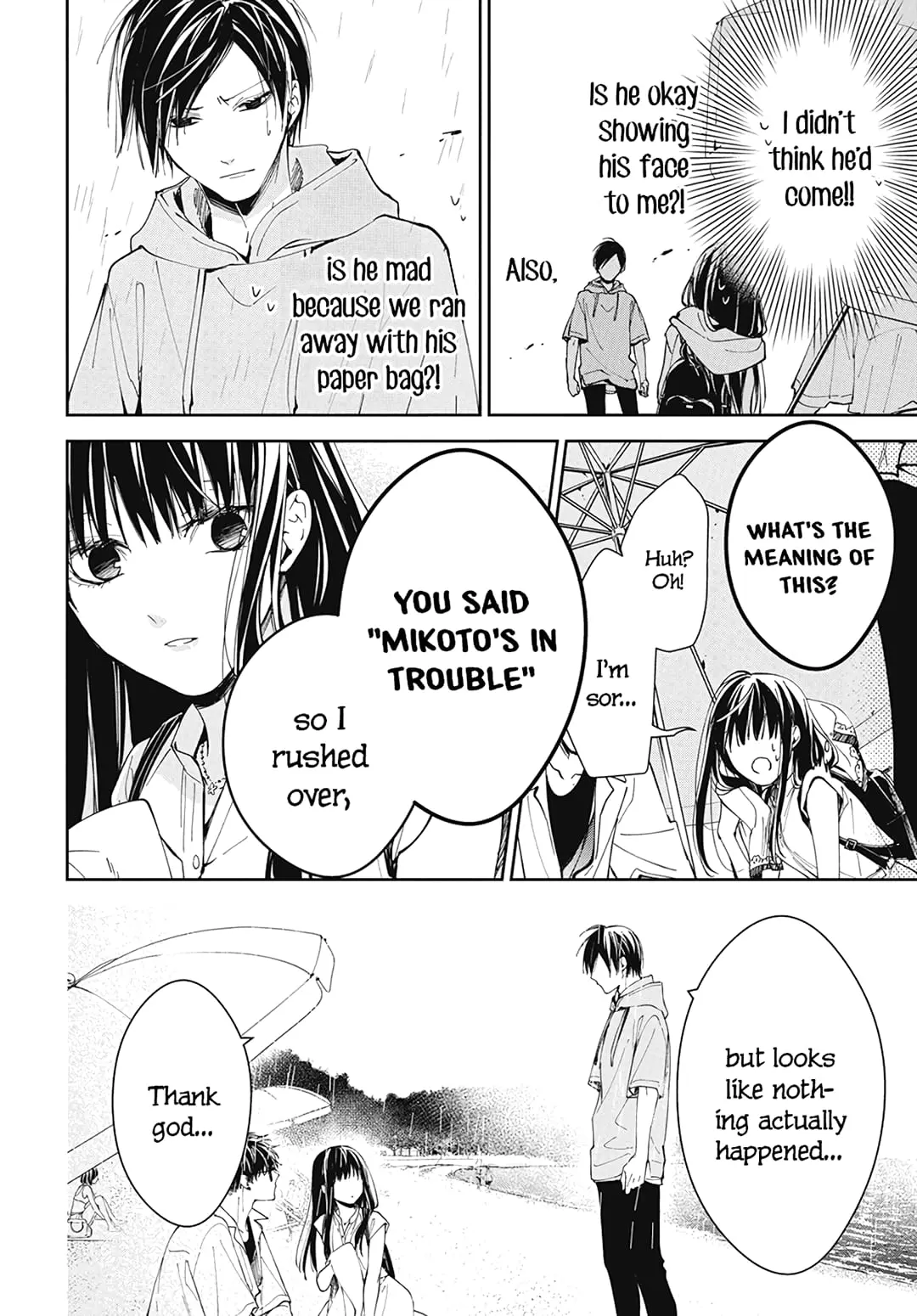 Tsuiraku JK to Haijin Kyoushi - Chapter 82 - Page 20