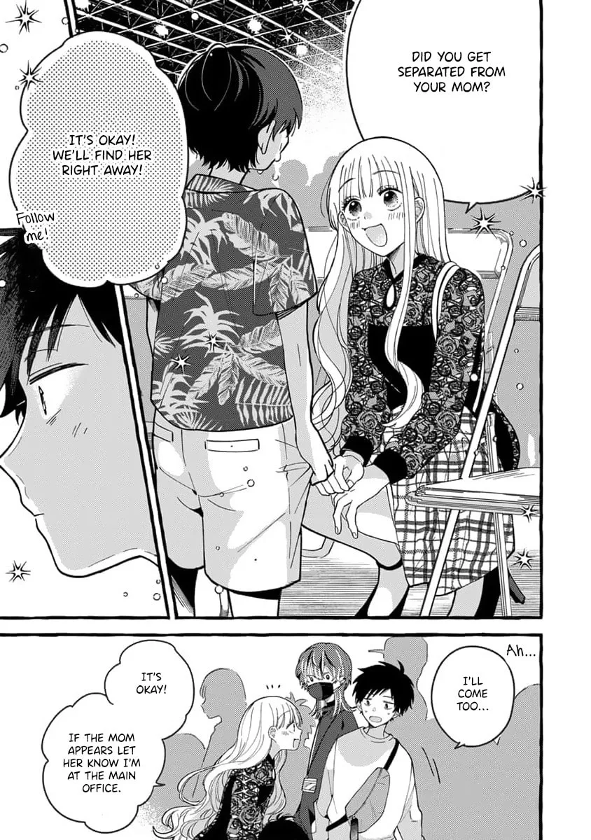 Tonari no Hachuurui-kun - Chapter 7 - Page 15