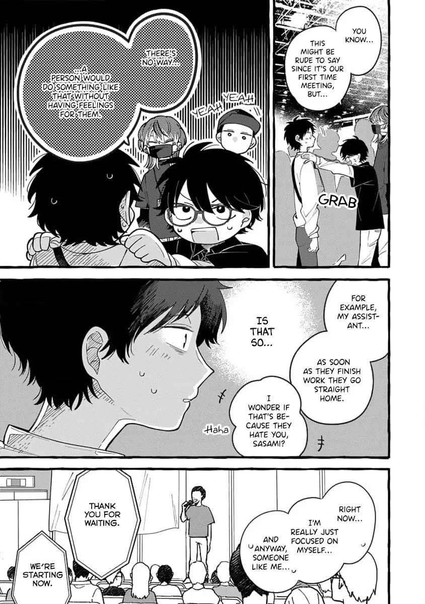 Tonari no Hachuurui-kun - Chapter 7 - Page 17