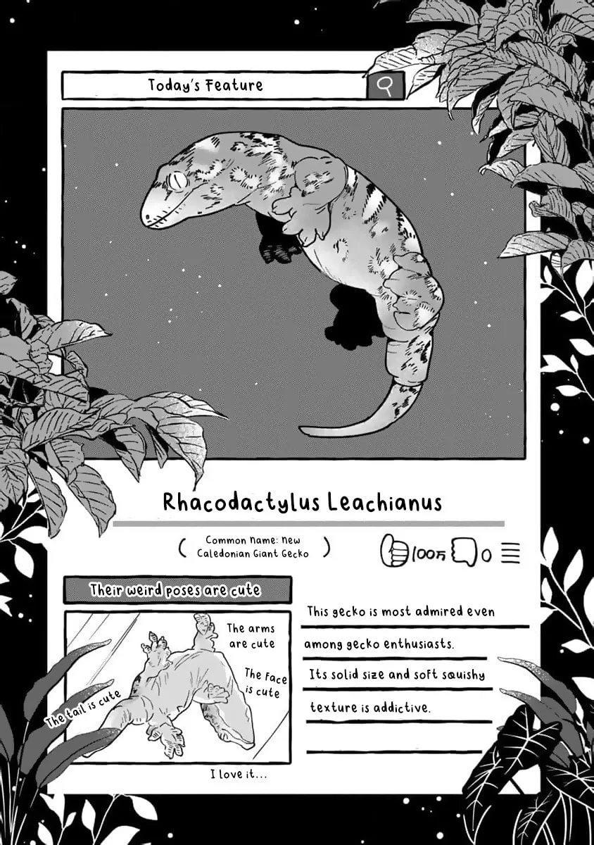 Tonari no Hachuurui-kun - Chapter 7 - Page 24