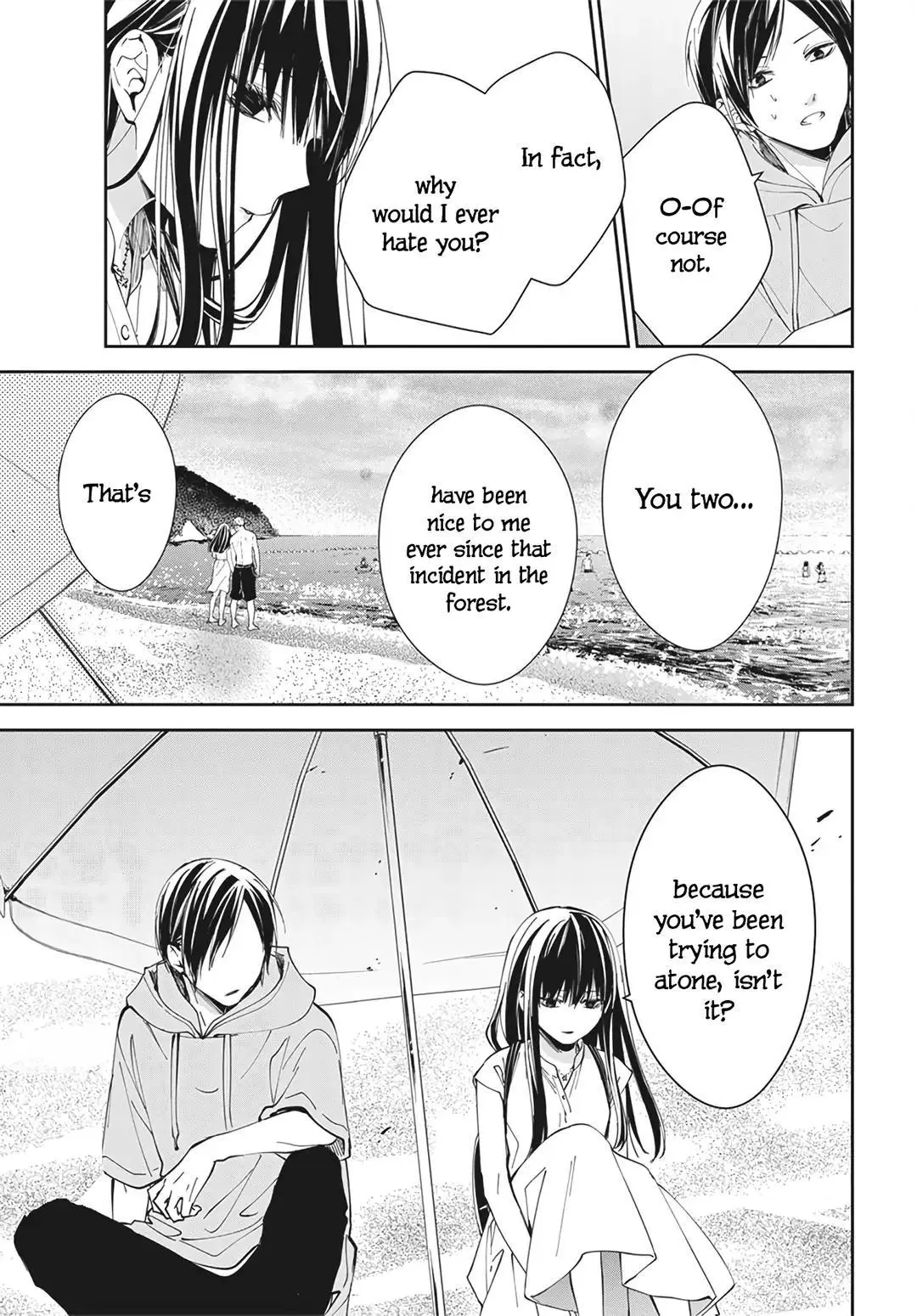 Tsuiraku JK to Haijin Kyoushi - Chapter 83 - Page 9
